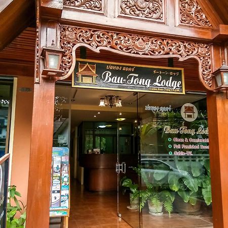 Bautong Lodge Chiang Mai Exterior foto